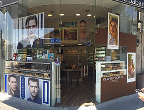 מה הדבר החשוב ביותר כאשר מסתובבים בין חנויות משקפיים בירושלים?